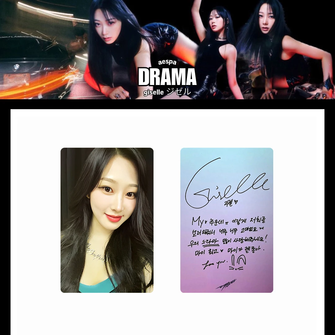 Vintage KPOP Lomo Cards Postca - đánh giá và giá Vintage Collectible Cards
