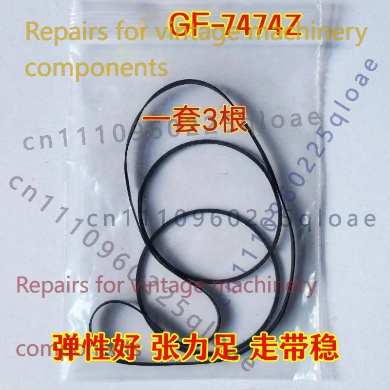 FOR Sharp GF-7474Z Boombox Rub - đánh giá và giá Vintage Radio Repair