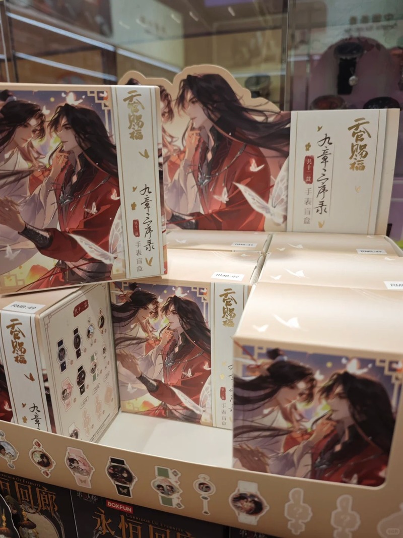 Original Anime Tian Guan Ci Fu - đánh giá và giá Collectible & Vintage Dolls For Halloween