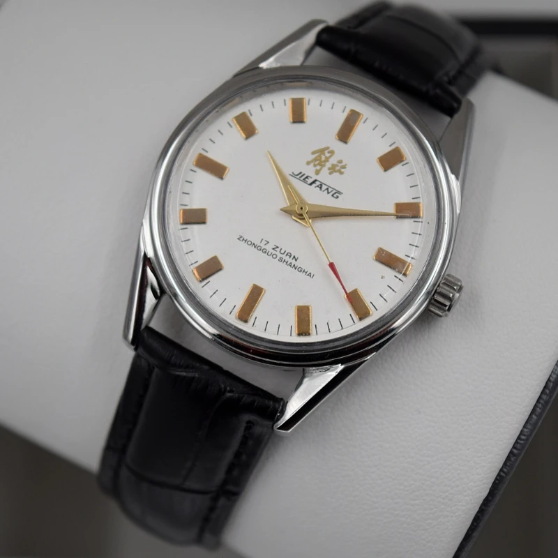 Antique Shanghai Watch For Men - đánh giá và giá Vintage Watch Collecting